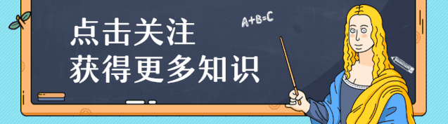 八省市公布2021年高考改革实施方案-微信头条网 八省市公布2021年高考改革实施方案
