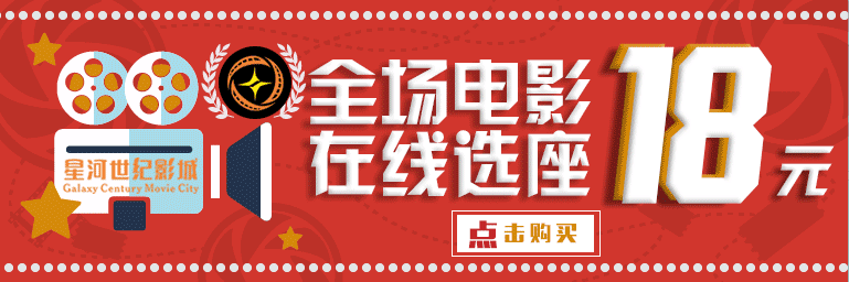 娱乐|18岁女星突然怀孕,经纪人回应:孩子是我的...