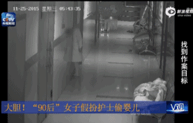 特别关注!“梅姨”被刷屏的背后,对孩子的安全防拐教育不能丢! 特别关注!“梅姨”被刷屏的背后,对孩子的安全防拐教育不能丢!