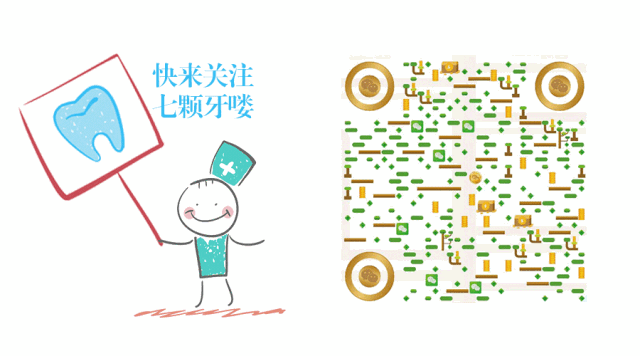 口腔H锉怎么消毒【根管篇】牙科医生看看----经典根管治疗总结_https://www.jmylbn.com_新闻资讯_第49张