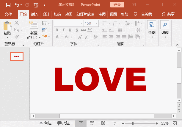 ppt�����ⲿ��Ӱ