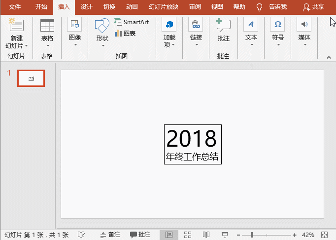 ppt��������