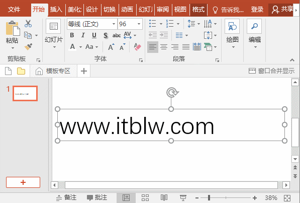 ppt���ٸ���Ӣ�Ĵ�Сд