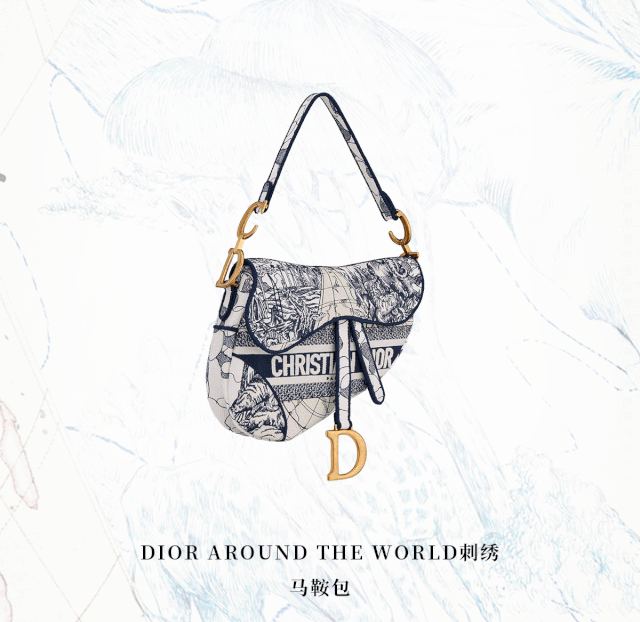 dior迪奥dioraroundtheworld浪漫旅程