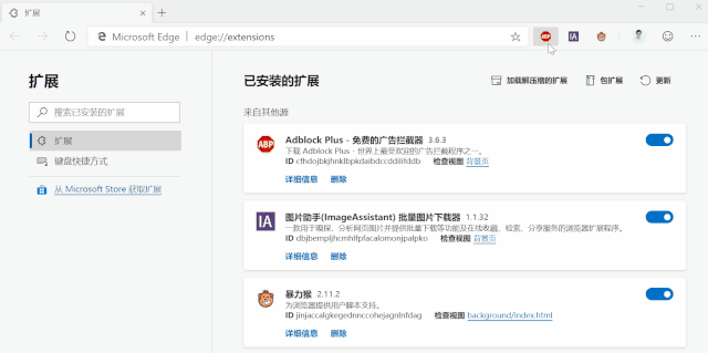 如何导出chrome的收藏夹_谷歌浏览器收藏夹怎么导出_导出谷歌夹收藏浏览器在哪