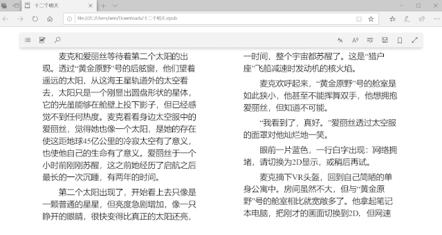 导出谷歌夹收藏浏览器在哪_谷歌浏览器收藏夹怎么导出_如何导出chrome的收藏夹