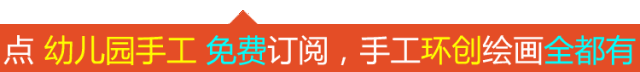 今天,全国幼儿园家长群炸锅了,都在传这个孩子!家长请三思!!!-微信头条网 今天,全国幼儿园家长群炸锅了,都在传这个孩子!家长请三思!!!