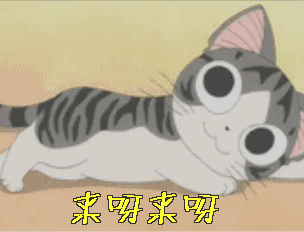 首页>十堰资讯>新房动态>心动不如行动广大业主朋友们一起来参与比拼