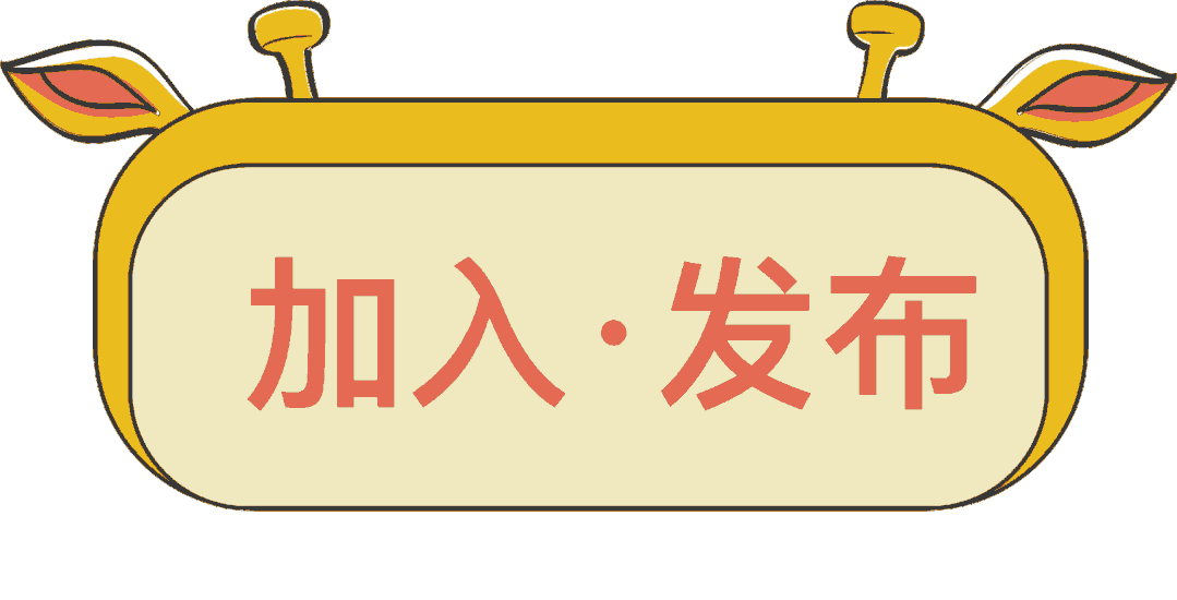 20221019期：出蓝牙小音箱（全新）和北海巨妖耳机（9.5新）  第2张