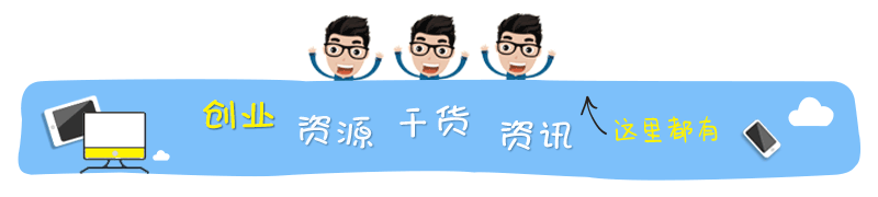 世界上第一个亿万富翁洛克菲勒写给儿子的信：从年轻时候开始，我就拒绝同这两种人交往-如意