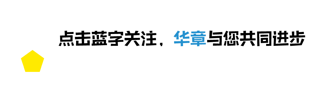送你一份入门前端学习路线图