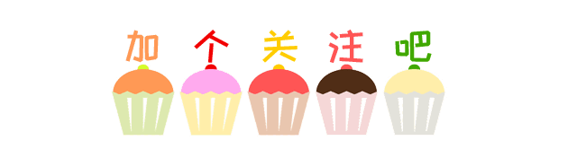 你的发际线后移了吗？教你1招养回来