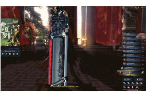 《劍靈》熱血BATTLE起來 新職業鬥士正式上線 遊戲 第15張