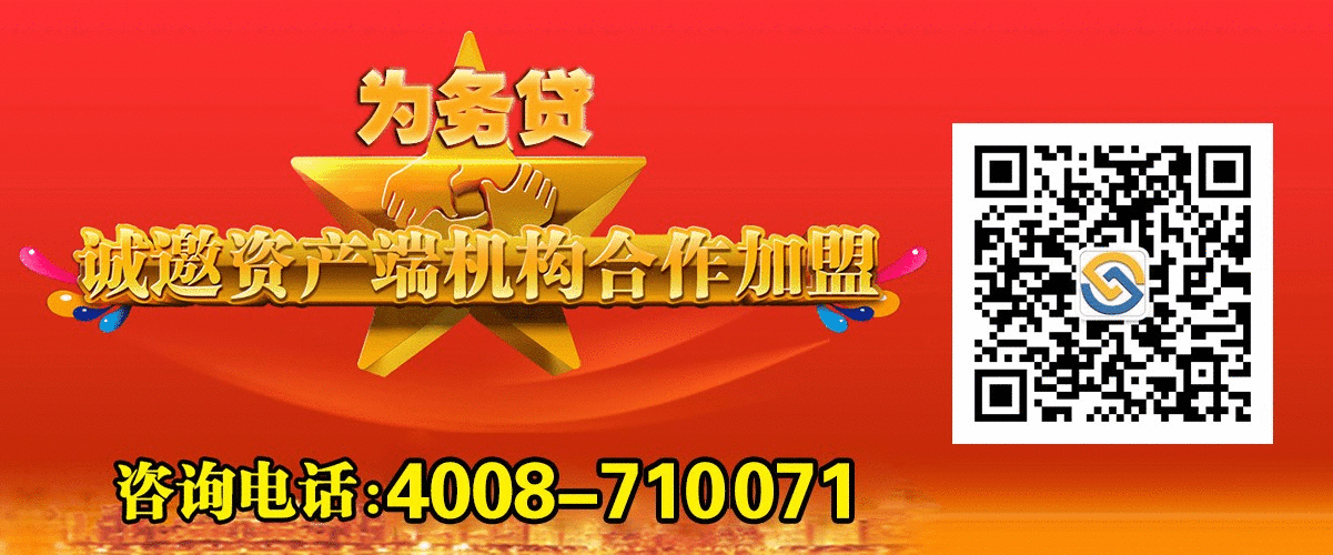 房产继承有奥妙