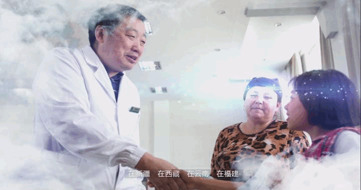 ue可视喉镜怎么购买姚尚龙：从贫穷家庭走出的医学大家_https://www.jmylbn.com_新闻资讯_第6张