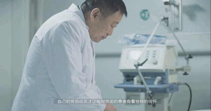 ue可视喉镜怎么购买姚尚龙：从贫穷家庭走出的医学大家_https://www.jmylbn.com_新闻资讯_第2张