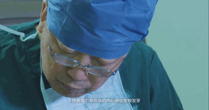 ue可视喉镜怎么购买姚尚龙：从贫穷家庭走出的医学大家_https://www.jmylbn.com_新闻资讯_第4张