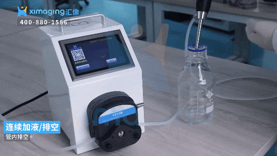 告別人工分裝低效：智能加液器如何重塑實驗室分液新范式