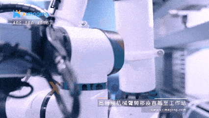 智啟方寸，靈協科研 | 匯像&ldquo;智靈者&rdquo;協作機器人開啟實驗自動化新篇