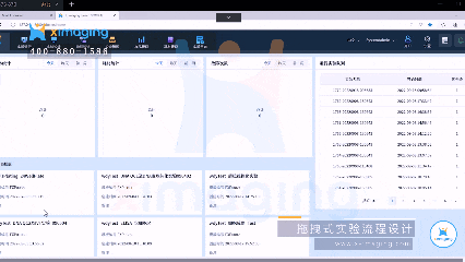智啟方寸，靈協科研 | 匯像&ldquo;智靈者&rdquo;協作機器人開啟實驗自動化新篇