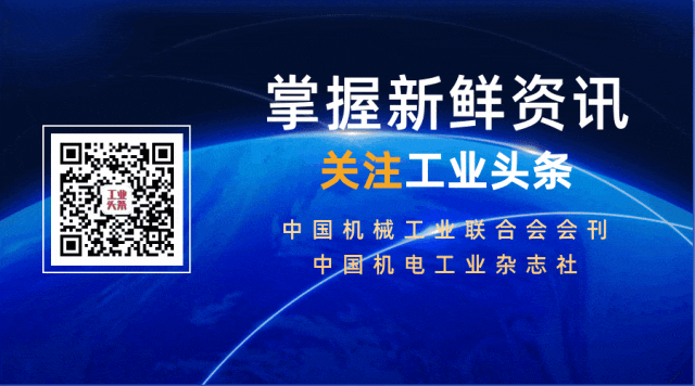 简约通用新闻热点会议商务动态二维码 (1).gif