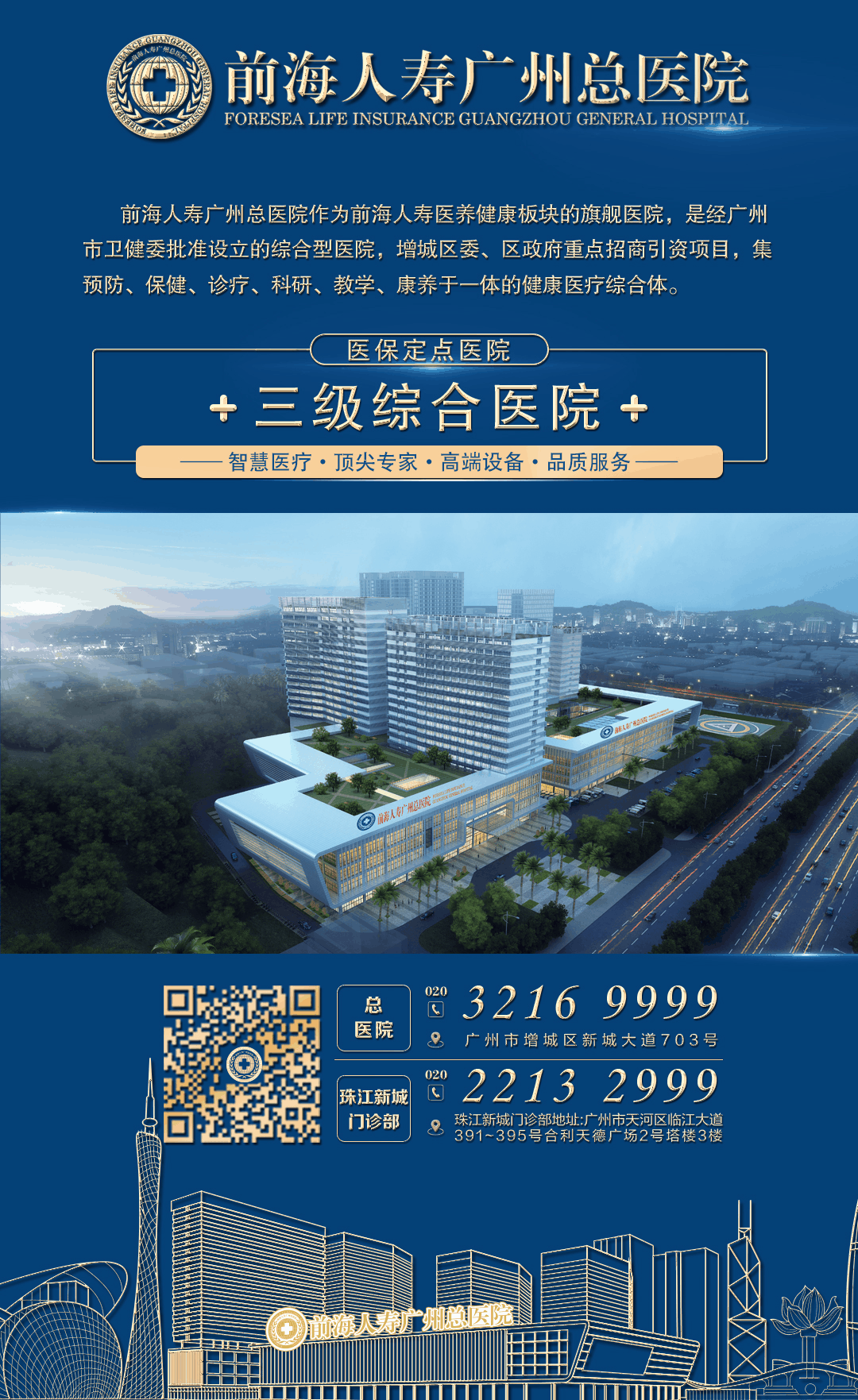 压力滴定怎么做睡不好怎么办？应该做哪些睡眠检查？_https://www.jmylbn.com_新闻资讯_第7张