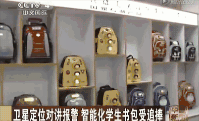 激动人心!领先欧美十年的智慧新城竟然在中国 激动人心!领先欧美十年的智慧新城竟然在中国