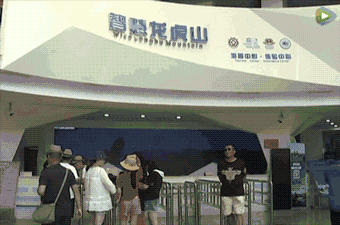 激动人心!领先欧美十年的智慧新城竟然在中国 激动人心!领先欧美十年的智慧新城竟然在中国