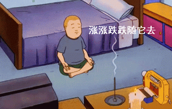 640?wx_fmt=gif&tp=webp&wxfrom=5&wx_lazy=1