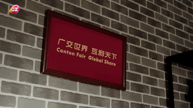 20260411-70年火爆全球的生意经  发布版_0010.gif