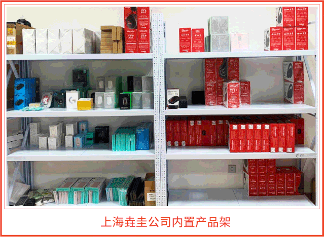 Shopee首批跨境官方认证代运营服务商公布, 品牌服务升级