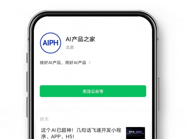 底部图片1