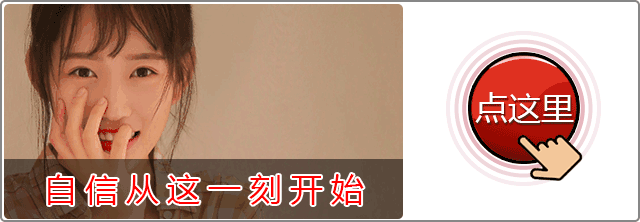 12岁女孩怀孕五个月,宝宝的亲生父亲竟是...太气愤了!