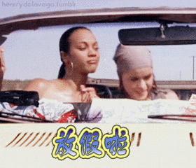 这80套独家动态模板完美适配排版的所有姿势，像极了爱情