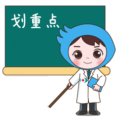 tomey验光怎么看开学季迎“配镜潮”，这份配镜新攻略家长请收好！_https://www.jmylbn.com_新闻资讯_第3张