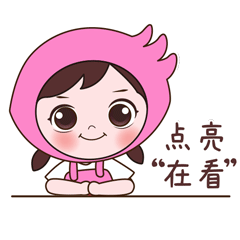 十二道心电图怎么检查胸痛心慌查心电图？12导联or18导联，医生教您精准选_https://www.jmylbn.com_新闻资讯_第24张