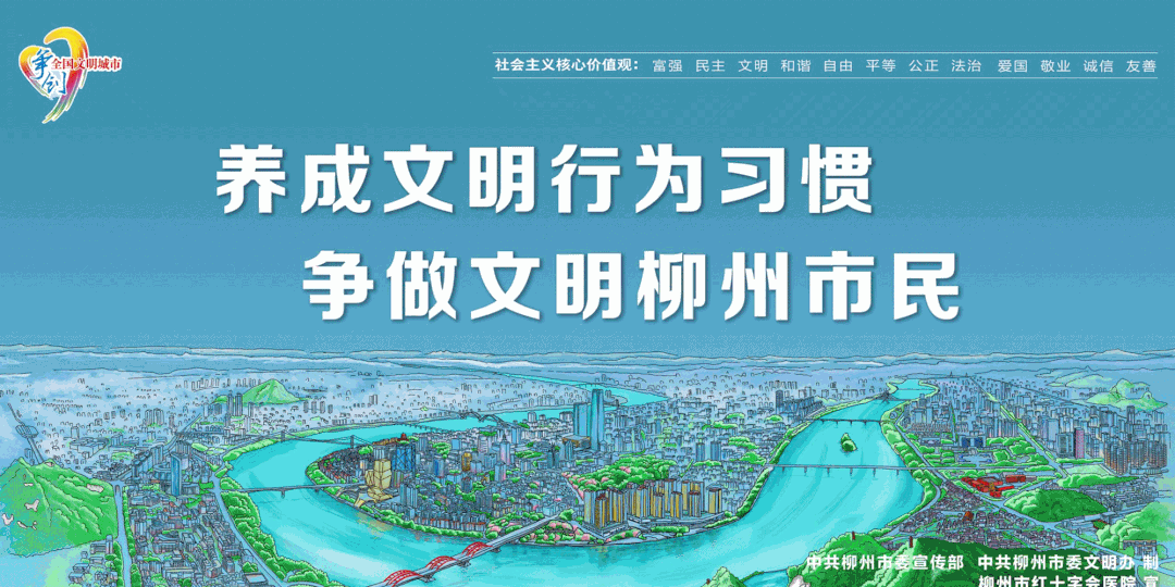 十二道心电图怎么检查胸痛心慌查心电图？12导联or18导联，医生教您精准选_https://www.jmylbn.com_新闻资讯_第23张