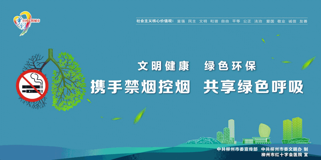 tomey验光怎么看中午不休息！即日起，我院视光科新增午间门诊，欢迎来配镜！_https://www.jmylbn.com_新闻资讯_第16张