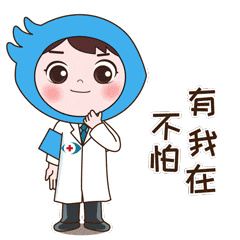 十二道心电图怎么检查胸痛心慌查心电图？12导联or18导联，医生教您精准选_https://www.jmylbn.com_新闻资讯_第8张