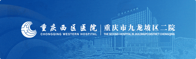 医用ct胶片怎么收纳X光、CT、磁共振…放射科“多快好省”检查攻略！_https://www.jmylbn.com_新闻资讯_第1张