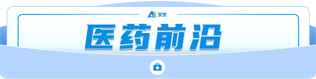 脱发似“鬼剃头”，头发还能长回来吗？答案在这