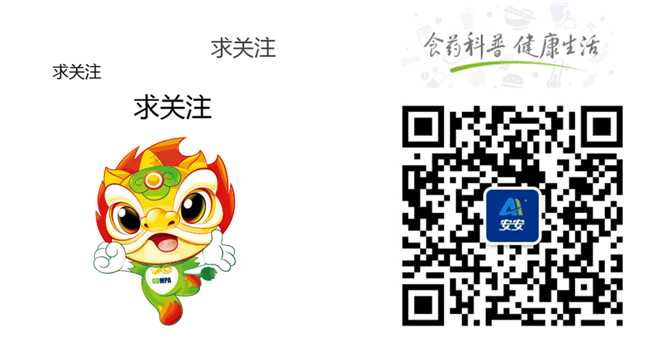 医用保健制氧机怎么用制氧机不属于医疗器械？你陷入了大误区！_https://www.jmylbn.com_新闻资讯_第8张