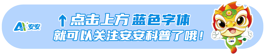 合成外缝线为什么贵缝伤口和缝衣服用的线，一样吗？_https://www.jmylbn.com_新闻资讯_第1张