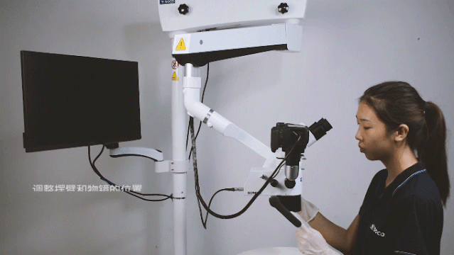 怎么调手术显微镜显微课堂｜SCM600手术显微镜清晰度调节方法_https://www.jmylbn.com_新闻资讯_第2张