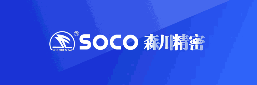 体疗器械分为什么森川精密｜牙体牙髓病诊疗中牙科显微镜操作的相关器械_https://www.jmylbn.com_新闻资讯_第1张