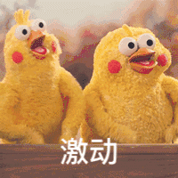 %name 澳世通杯悉尼首届“王者荣耀”大赛。英雄争霸，谁与争锋！