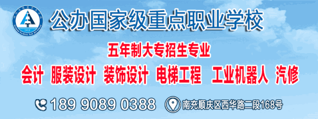 原味内内最初起源于淘宝网