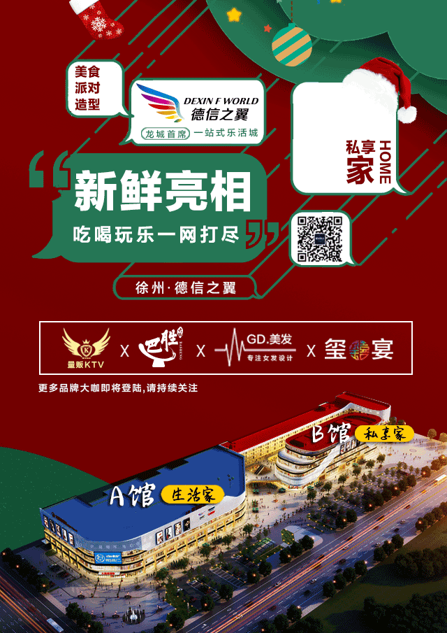登录查看大图