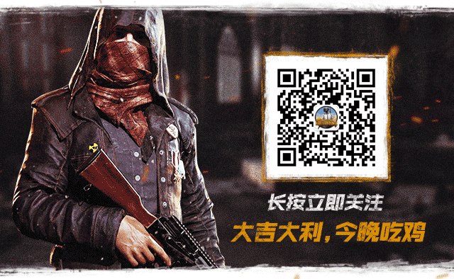 绝地求生：开到稀有皮肤如何卖出？Steam饰品交易平台推荐