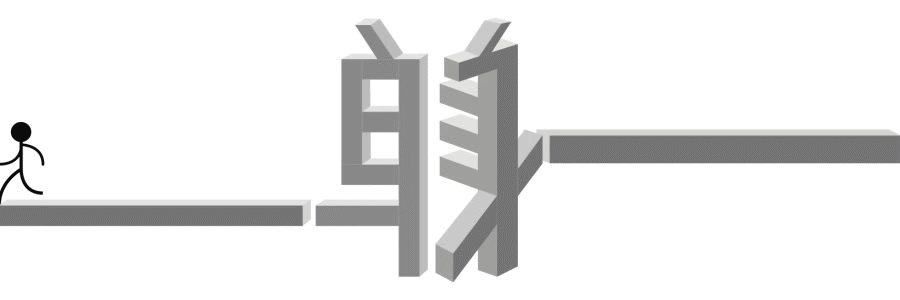 男人秃顶还有救吗？